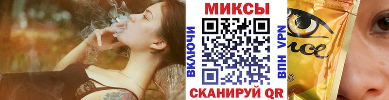 ссылка на мегу сайт  Кирово-Чепецк  Бутират 1.4BDO 