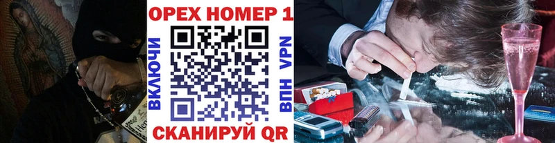 COCAIN FishScale  Кирово-Чепецк 