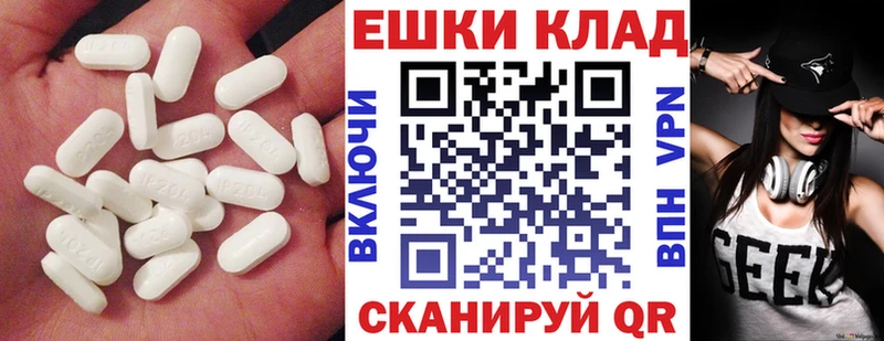 как найти закладки  Кирово-Чепецк  ЭКСТАЗИ 300 mg 