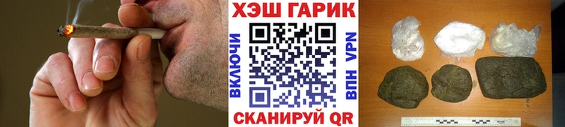 ГАШ гарик  Кирово-Чепецк 