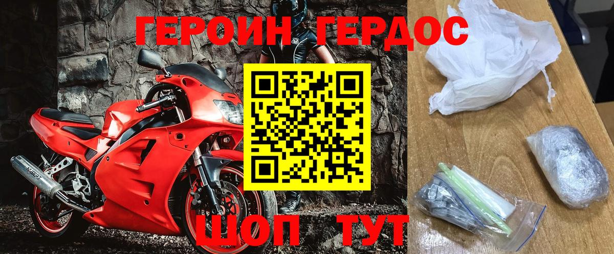 Канабис Кирово-Чепецк