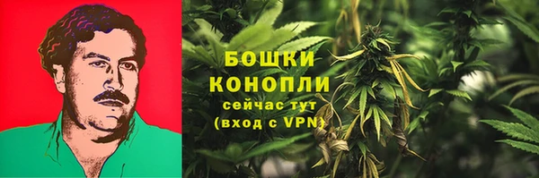 mdma Алапаевск