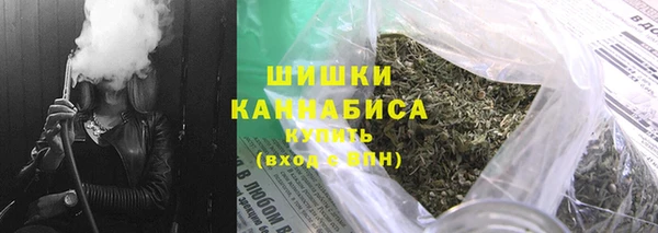 молекула духа Михайловка