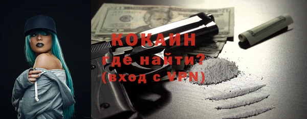 гашиш Михайлов
