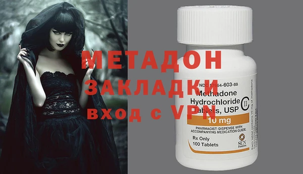 гашиш Михайлов