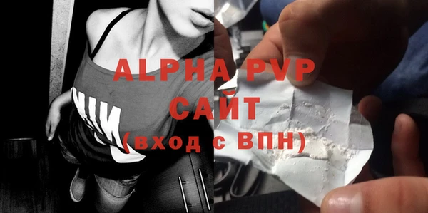 гашиш Михайлов
