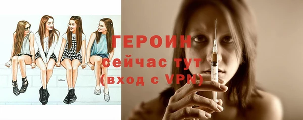 прущие крисы Анива