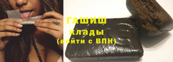 гашиш Михайлов