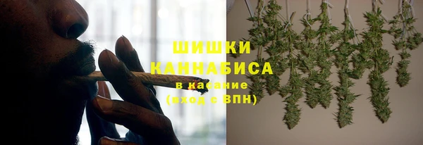 герыч Михайловск