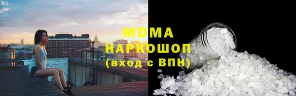 гашиш Михайлов