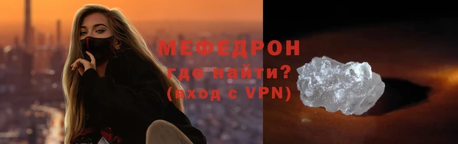 гашиш Михайлов