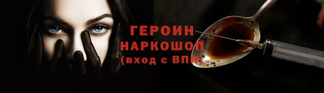 стаф Алагир