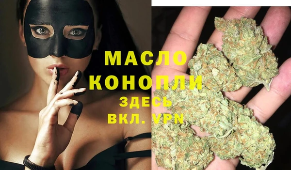 герыч Михайловск