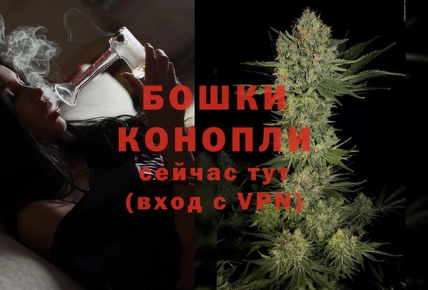 гашиш Михайлов