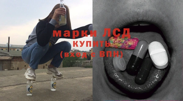 герыч Михайловск