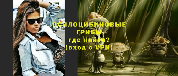 герыч Михайловск