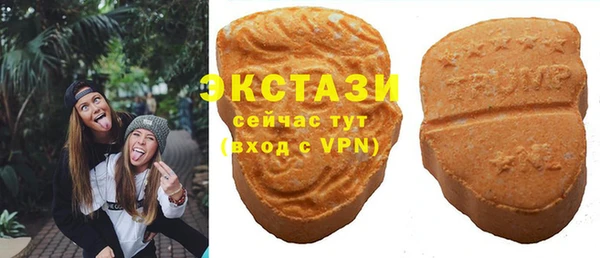 молекула духа Михайловка