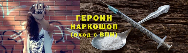молекула духа Михайловка