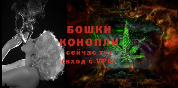 герыч Михайловск