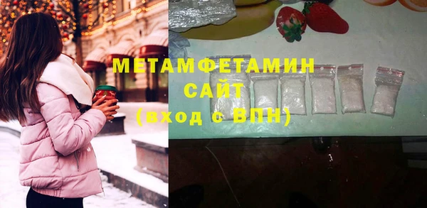 эйфоретик Мегион
