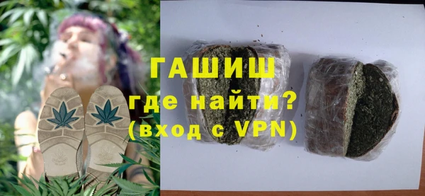 молекула духа Михайловка
