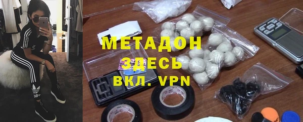 герыч Михайловск