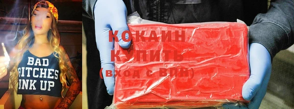 мефедрон мука Апатиты
