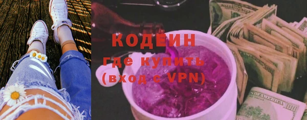 гашиш Михайлов