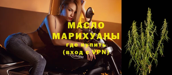 гашиш Михайлов