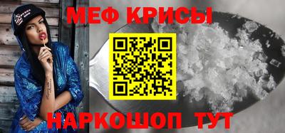 МДПВ Бузулук