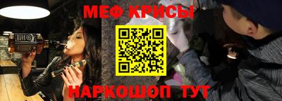 МДМА Гатчина