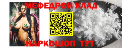 МДПВ Бузулук