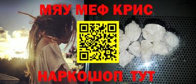 СК Гагарин