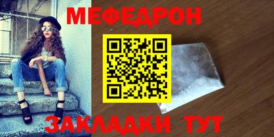 СК Гагарин