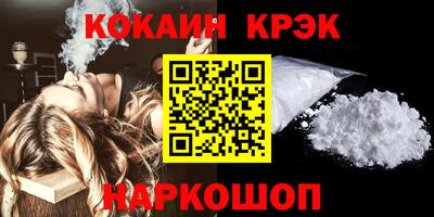 СК Гагарин