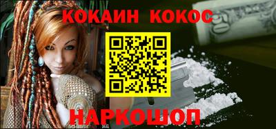 прущая мука Гай
