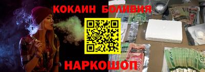 СК Гагарин