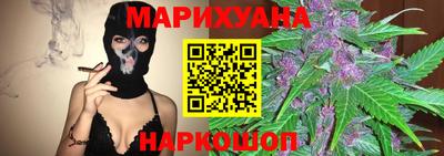 прущая мука Гай