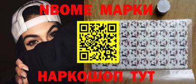 прущая мука Гай