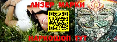 СК Гагарин