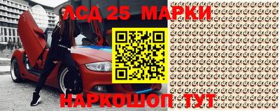 МДПВ Бузулук