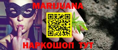 МДМА Гатчина