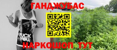 МДМА Гатчина