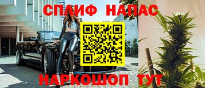 МДМА Гатчина