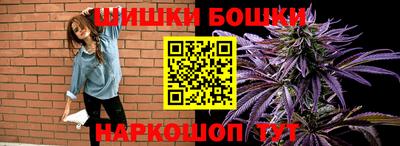 ГАЛЛЮЦИНОГЕННЫЕ ГРИБЫ Бугуруслан