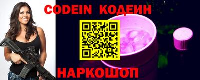 прущая мука Гай