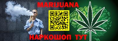 ГАЛЛЮЦИНОГЕННЫЕ ГРИБЫ Бугуруслан