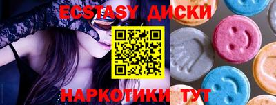 СК Гагарин
