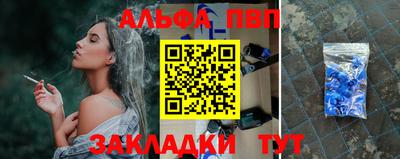 прущая мука Гай