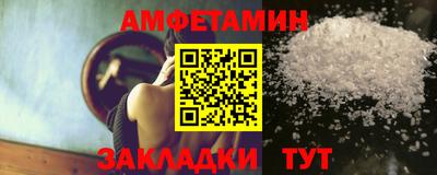 СК Гагарин